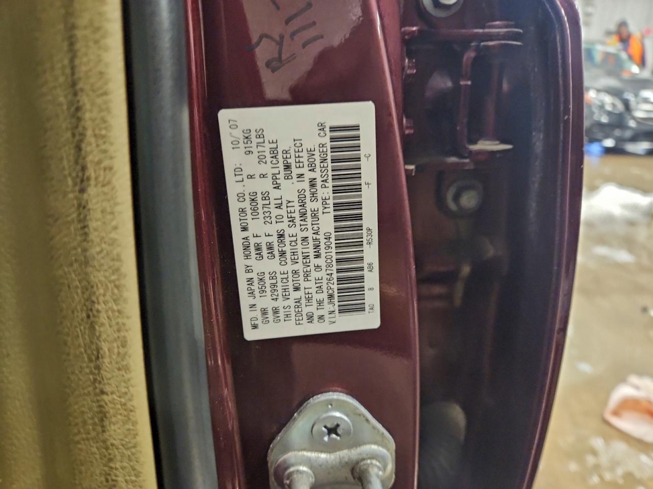 2008 Honda Accord Lxp VIN: JHMCP26478C019040 Lot: 96097215