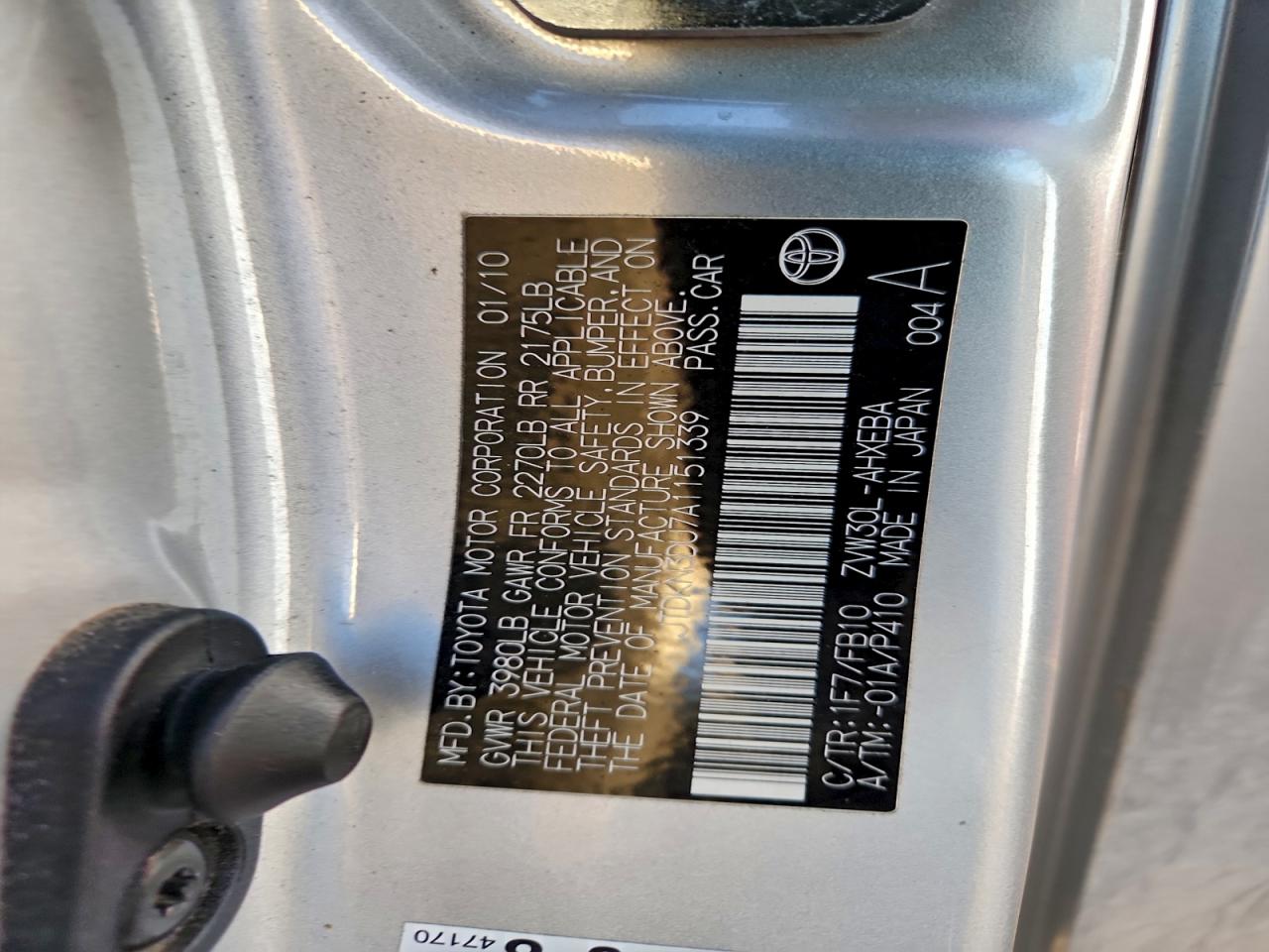 2010 Toyota Prius VIN: JTDKN3DU7A1151339 Lot: 94299265