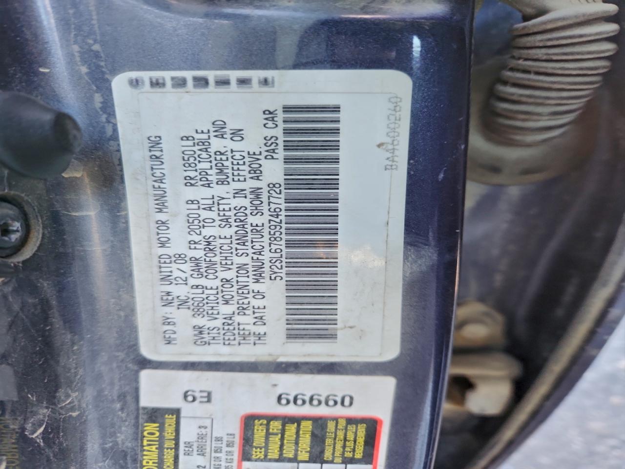 2009 Pontiac Vibe VIN: 5Y2SL67859Z467728 Lot: 93931295