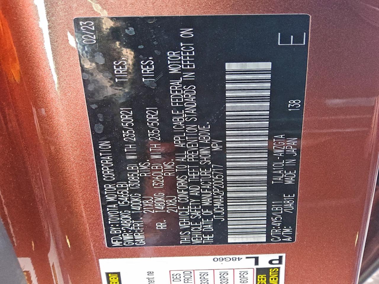 2023 Lexus Rx 350 Premium VIN: JTJCHMAA2P2005717 Lot: 93588435