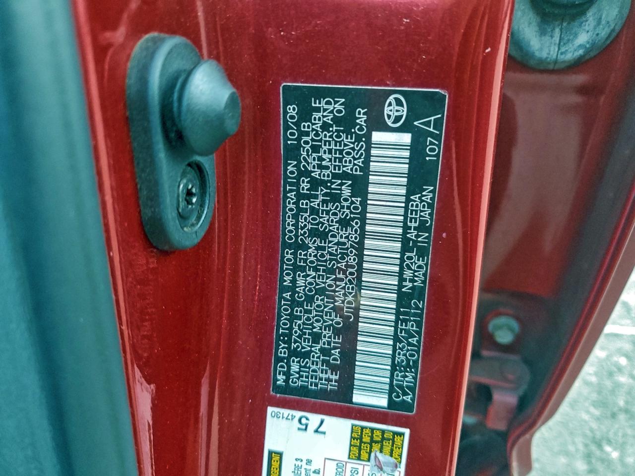 2009 Toyota Prius VIN: JTDKB20U897856104 Lot: 94598175