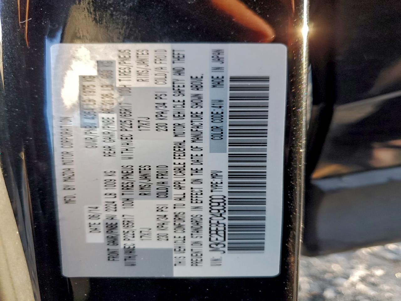 2015 Mazda Cx-5 Sport VIN: JM3KE2BE8F0490900 Lot: 94381785