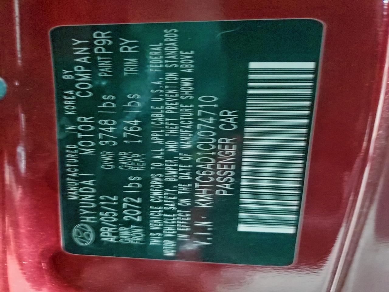 2012 Hyundai Veloster VIN: KMHTC6AD1CU074710 Lot: 95072115