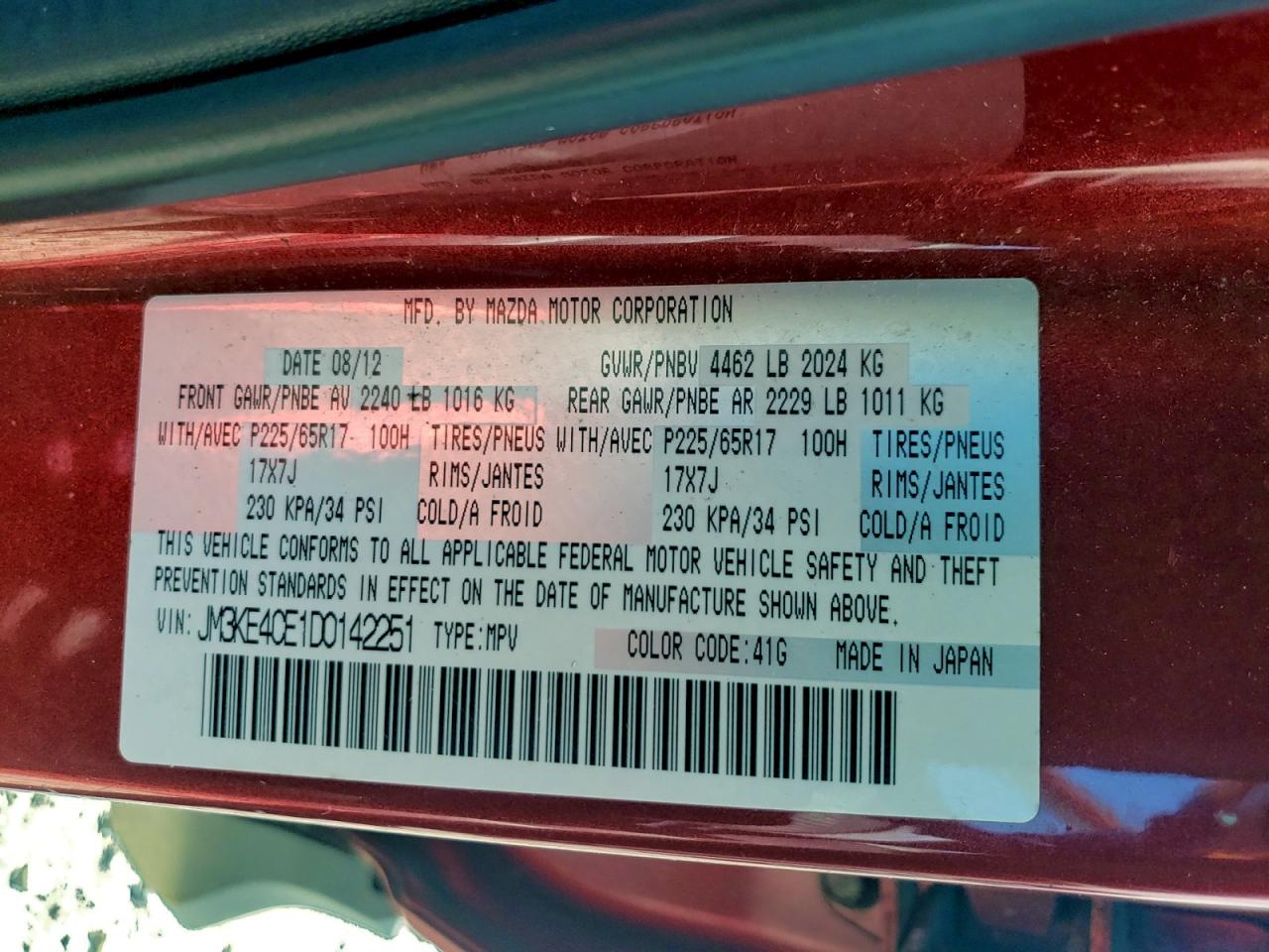 2013 Mazda Cx-5 Touring VIN: JM3KE4CE1D0142251 Lot: 94881765