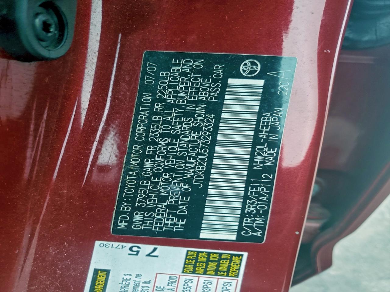 2007 Toyota Prius VIN: JTDKB20U573293324 Lot: 95523905