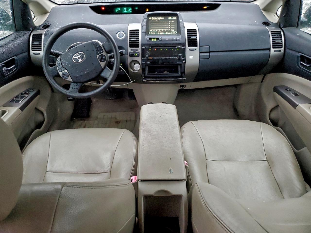 2008 Toyota Prius VIN: JTDKB20U983426104 Lot: 96080855