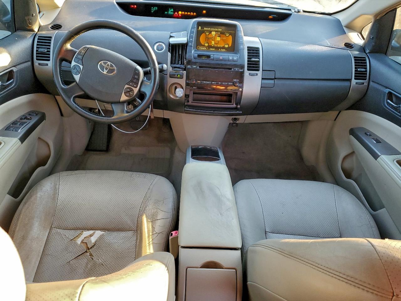 2008 Toyota Prius VIN: JTDKB20U083338736 Lot: 96141095