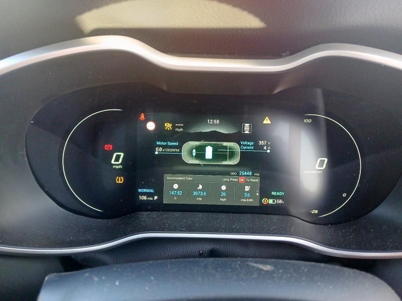 2022 MG MOTOR UK ZS 115KW TROPHY EV LONG RANGE 73KWH 5DR AUTO