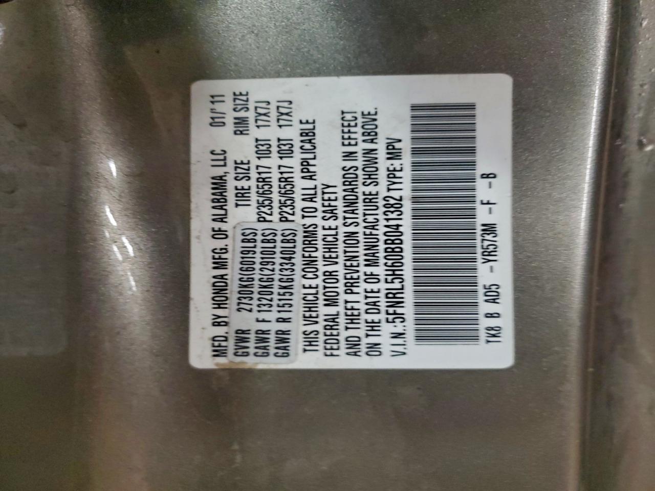 2011 Honda Odyssey Exl VIN: 5FNRL5H60BB041382 Lot: 94644045