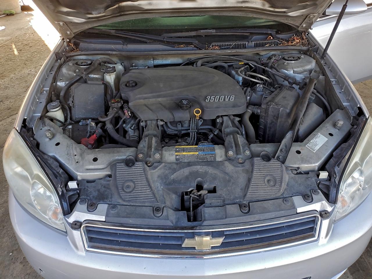 2009 Chevrolet Impala Ls VIN: 2G1WB57N191163043 Lot: 96647155