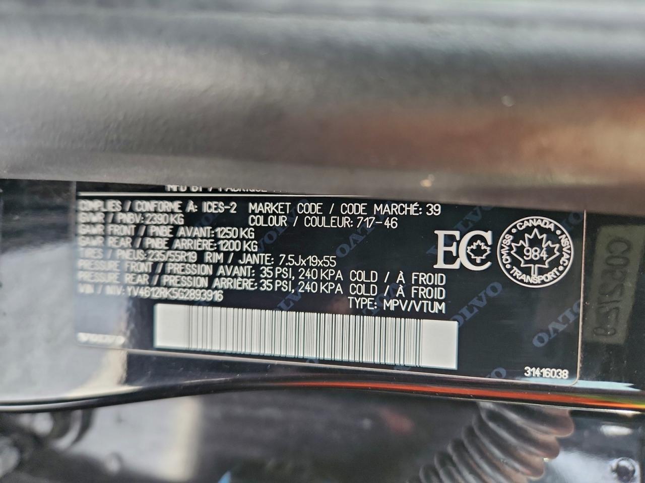 2016 Volvo Xc60 T5 Premier VIN: YV4612RK5G2893916 Lot: 96075575