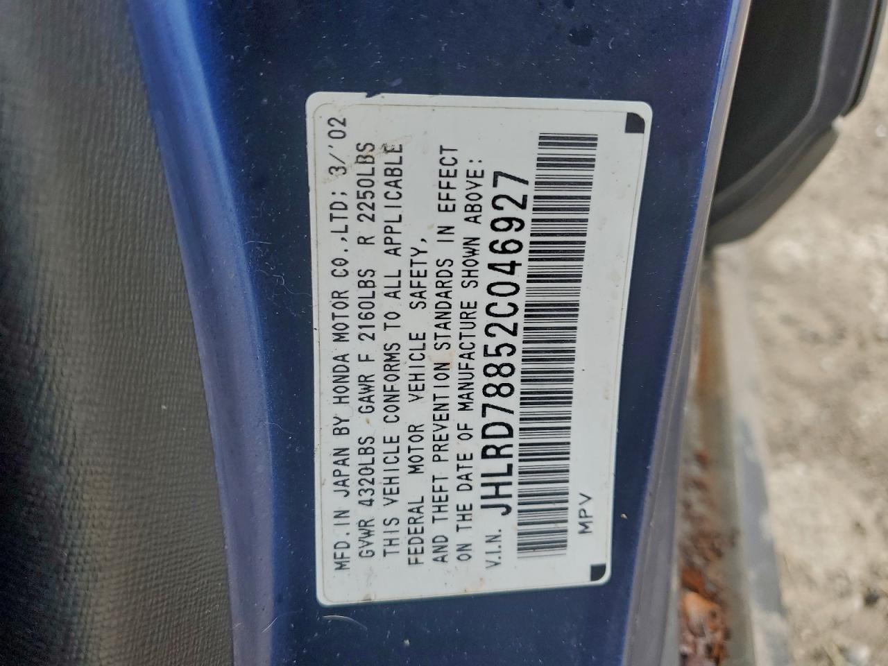 2002 Honda Cr-V Ex VIN: JHLRD78852C046927 Lot: 97341975