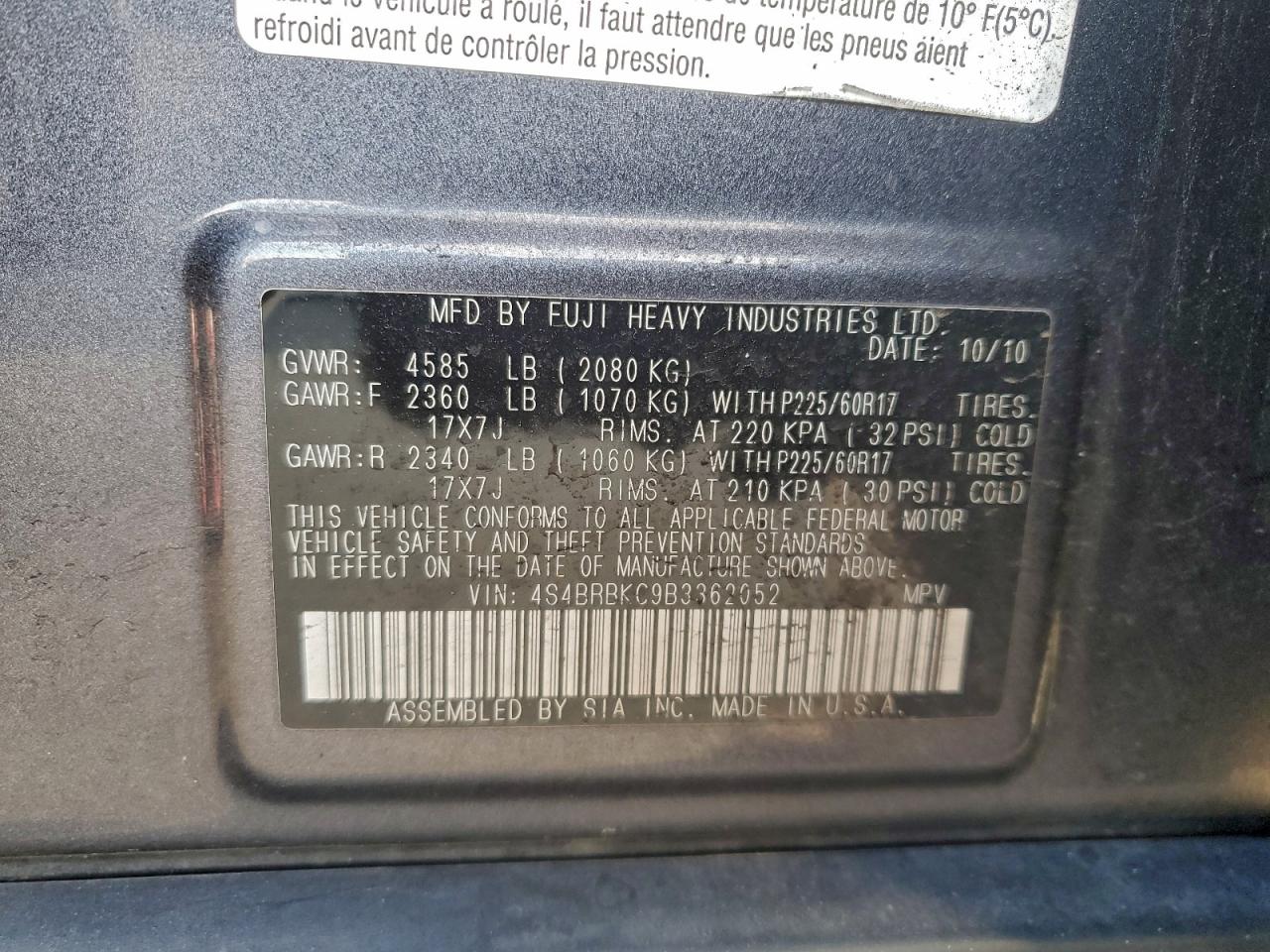 2011 Subaru Outback 2.5I Limited VIN: 4S4BRBKC9B3362052 Lot: 96254605