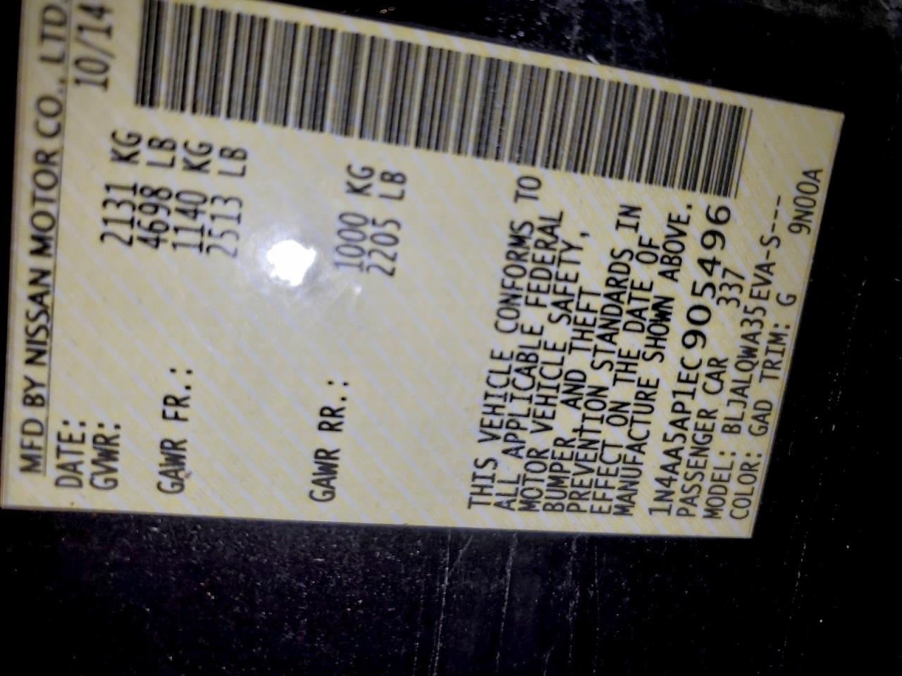 2014 Nissan Maxima S VIN: 1N4AA5AP1EC905496 Lot: 95792235