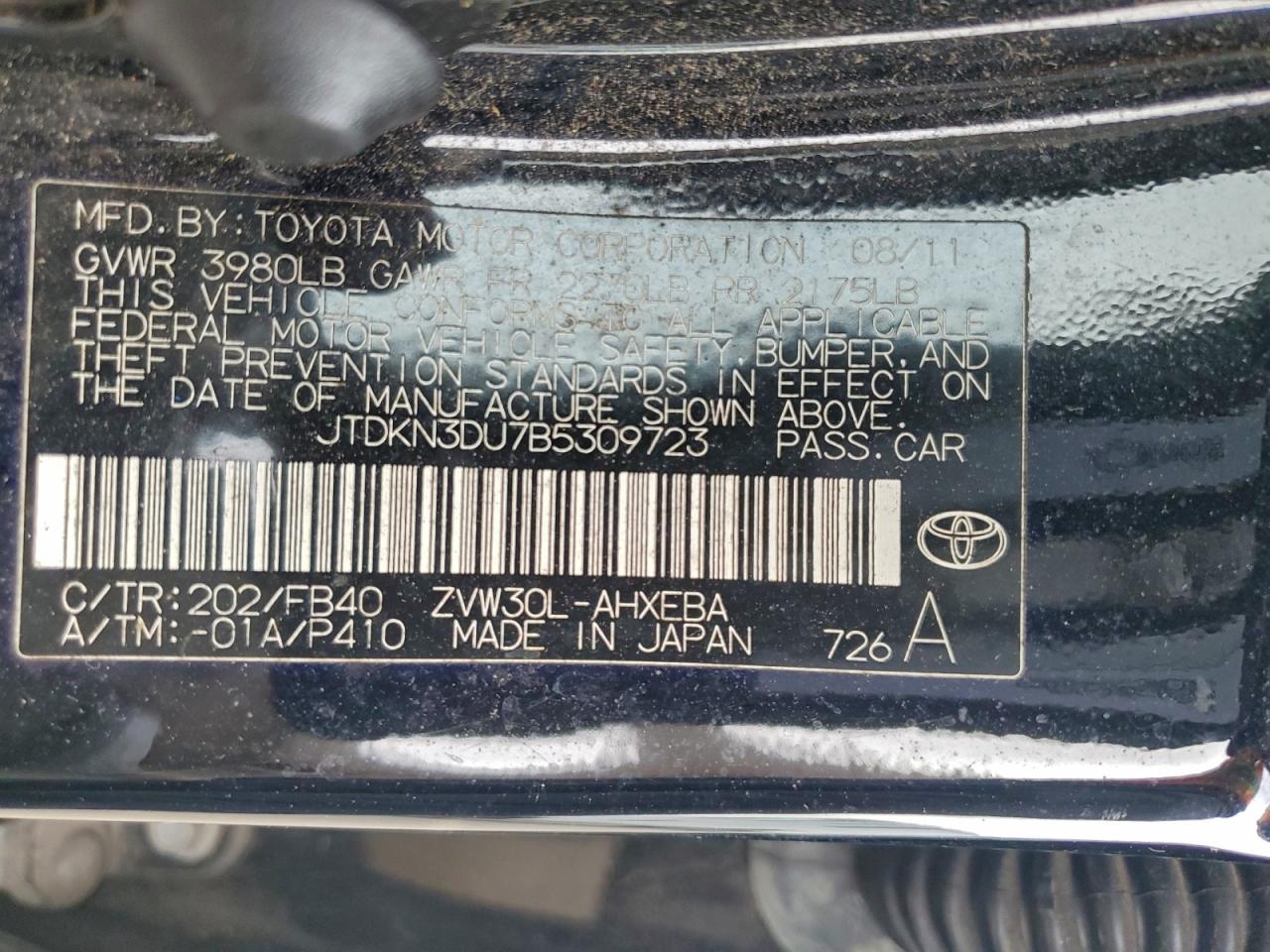 2011 Toyota Prius VIN: JTDKN3DU7B5309723 Lot: 94938495