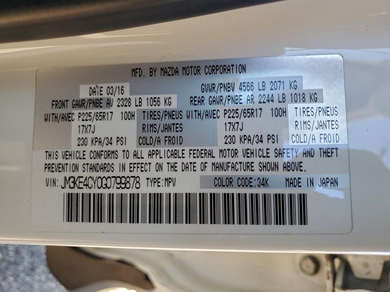 2016 Mazda Cx-5 Touring VIN: JM3KE4CY0G0799878 Lot: 85439335