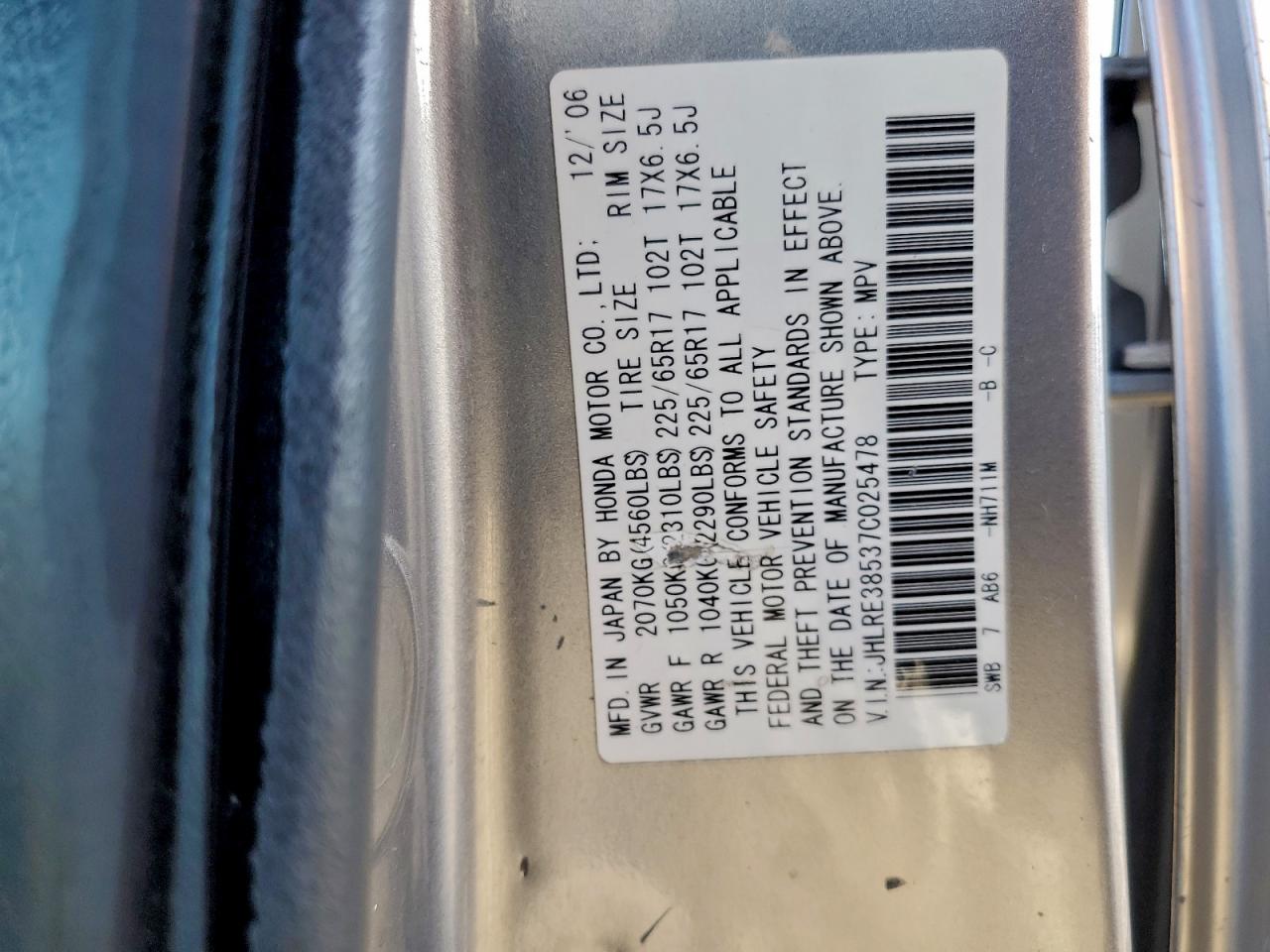 2007 Honda Cr-V Ex VIN: JHLRE38537C025478 Lot: 95189845