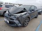 2017 TOYOTA C-HR 1.8 HYBRID DYNAMIC 5DR CVT for sale at Copart NEWBURY