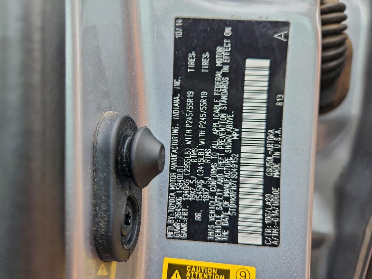 2015 Toyota Highlander Limited VIN: 5TDYKRFH7FS049152 Lot: 94878395