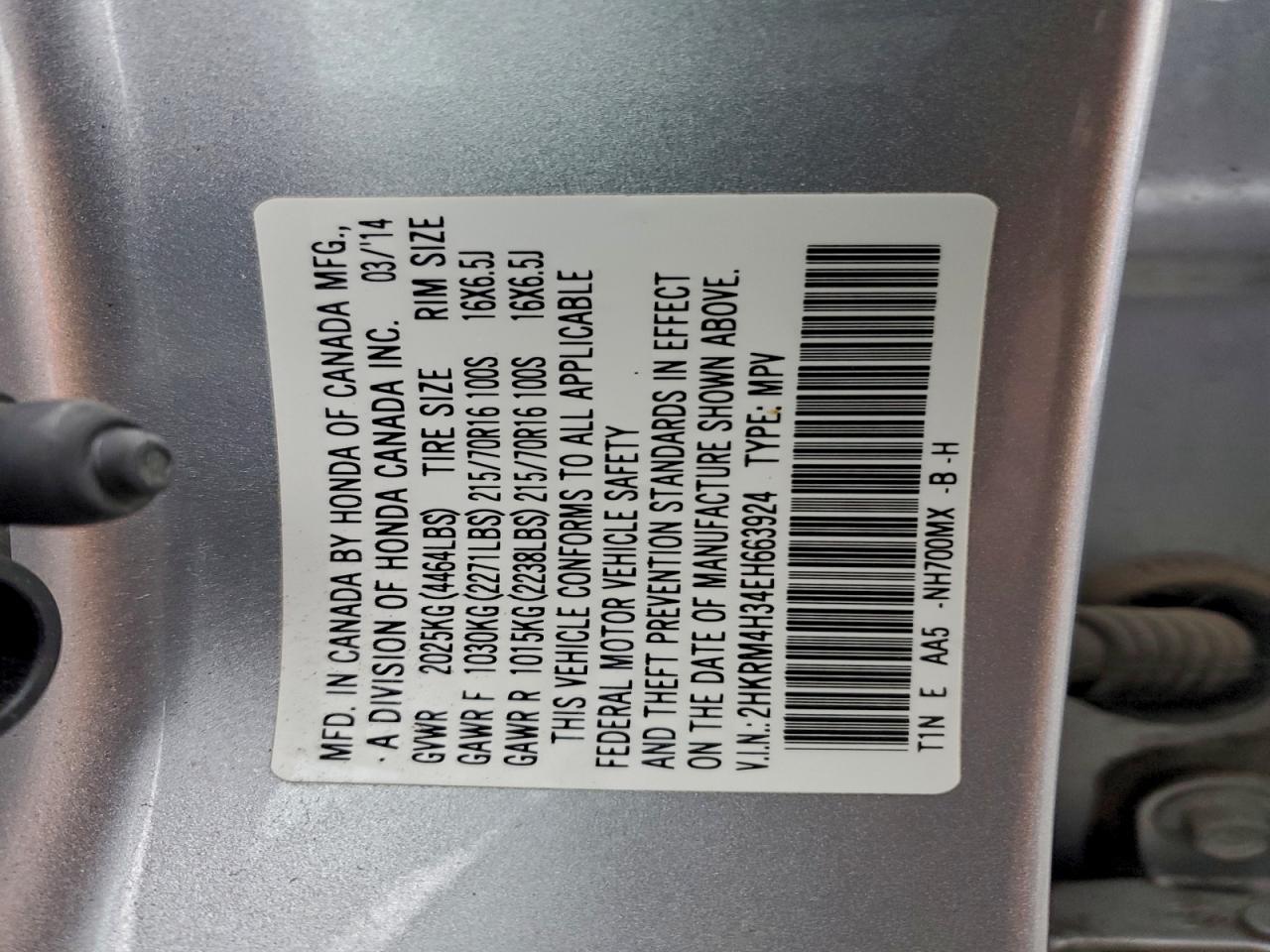 2014 Honda Cr-V Lx VIN: 2HKRM4H34EH663924 Lot: 95403235