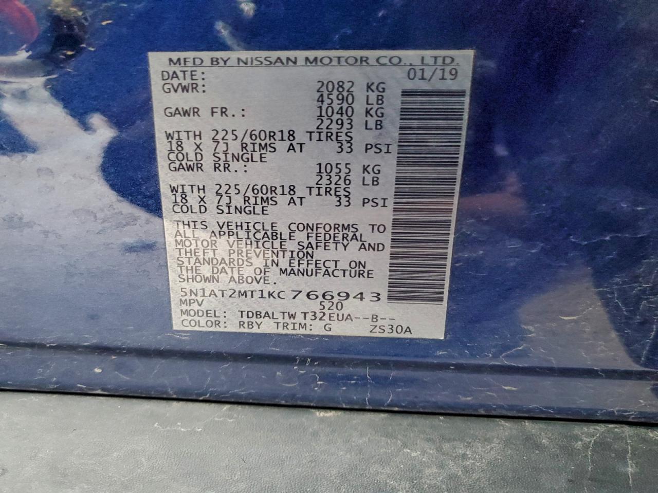 2019 Nissan Rogue S VIN: 5N1AT2MT1KC766943 Lot: 94589065