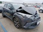 2017 TOYOTA C-HR 1.8 HYBRID DYNAMIC 5DR CVT for sale at Copart NEWBURY