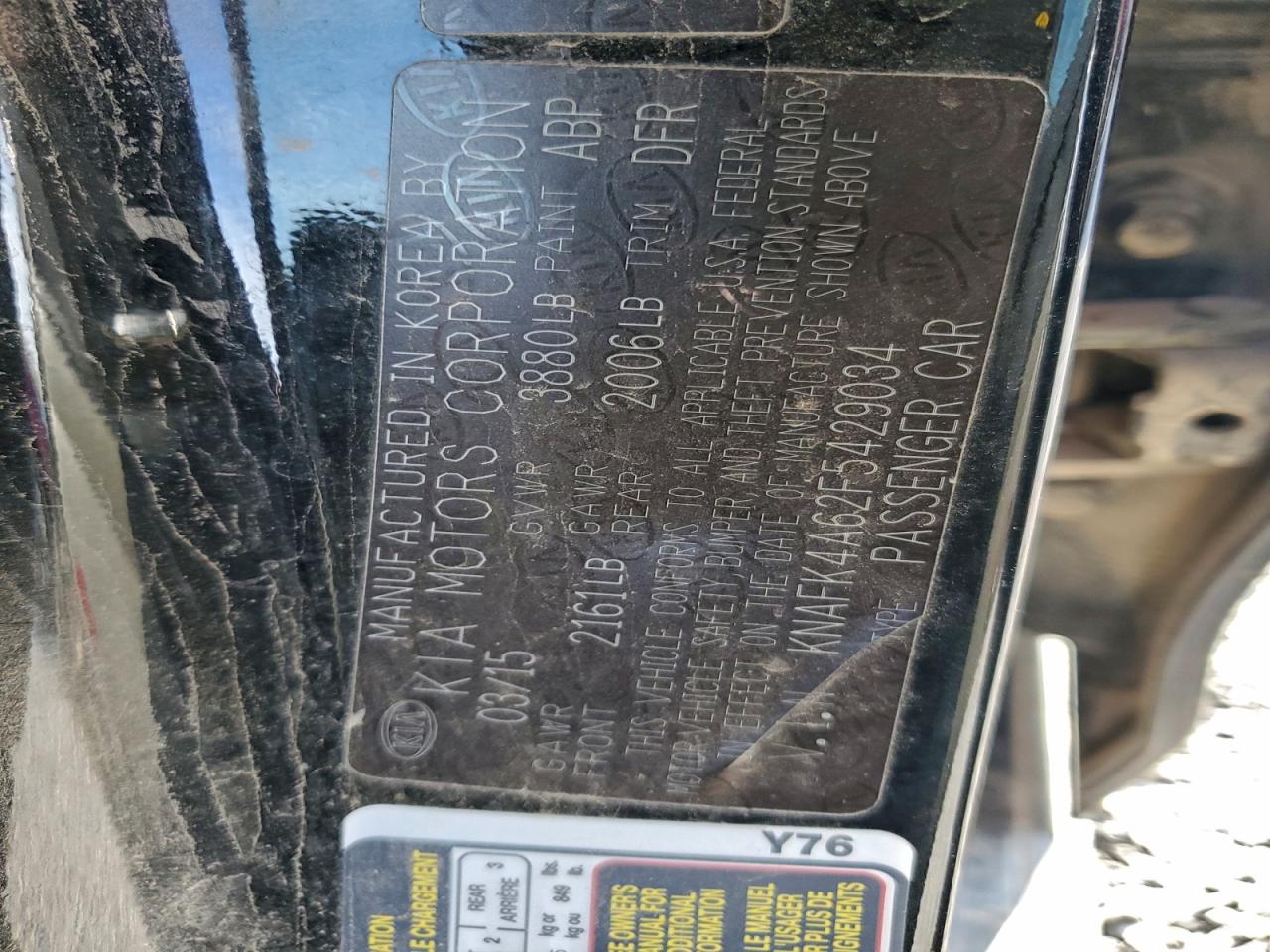 2015 Kia Forte Lx VIN: KNAFK4A62F5429034 Lot: 95095265