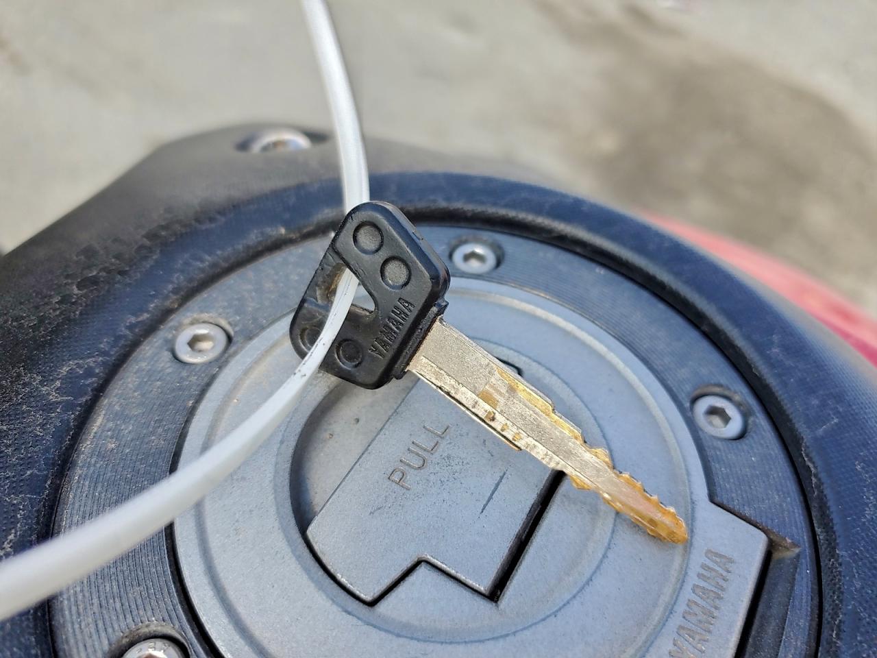 2015 Yamaha Fz07 C VIN: JYARM06Y5FA001345 Lot: 94501405