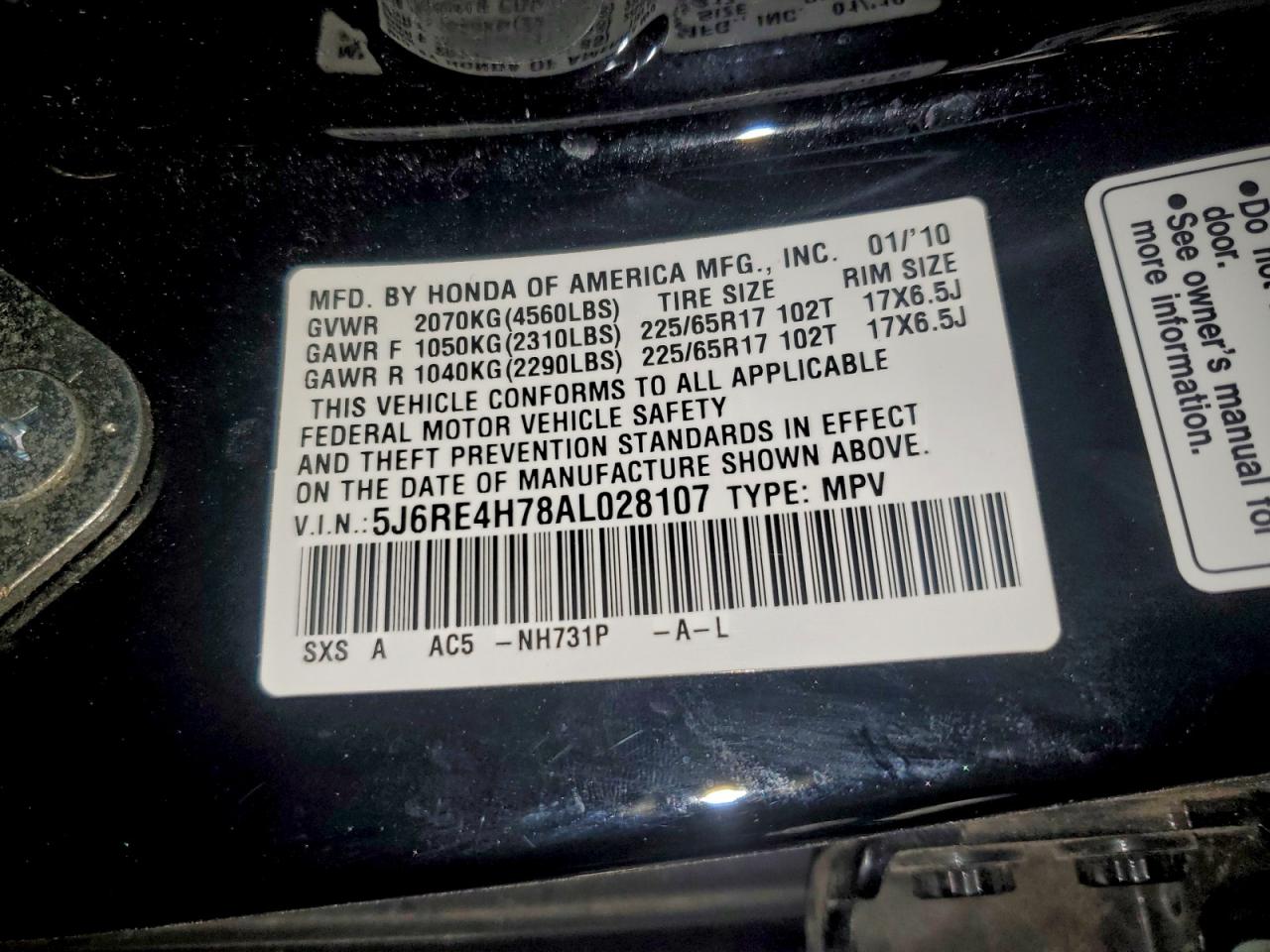 2010 Honda Cr-V Exl VIN: 5J6RE4H78AL028107 Lot: 94292395