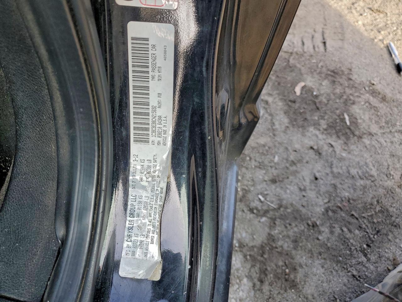 2012 Chrysler 200 Touring VIN: 1C3BCBEB8CN215692 Lot: 95434285