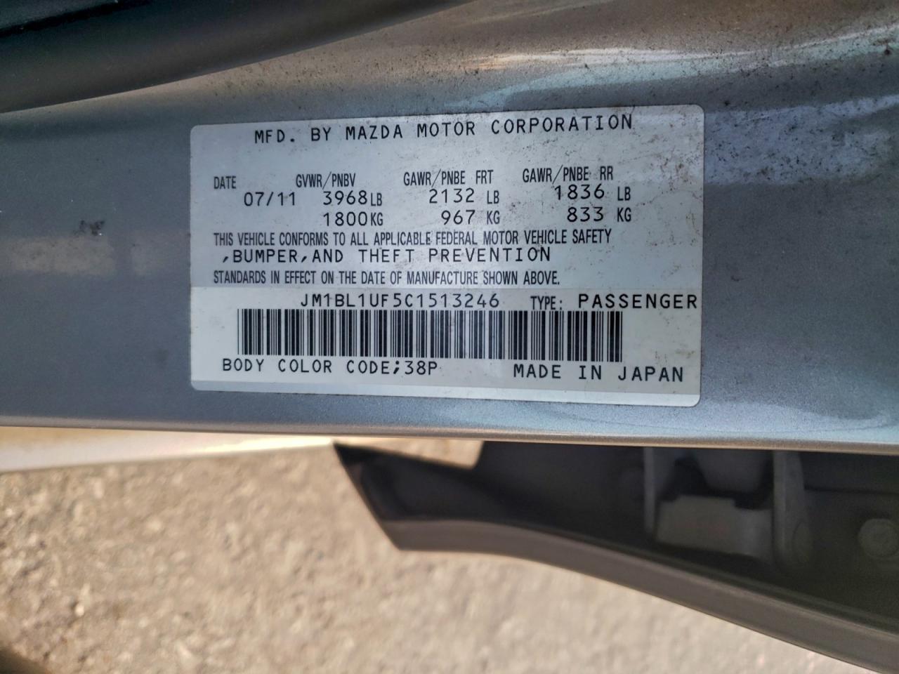 2012 Mazda 3 I VIN: JM1BL1UF5C1513246 Lot: 97017165