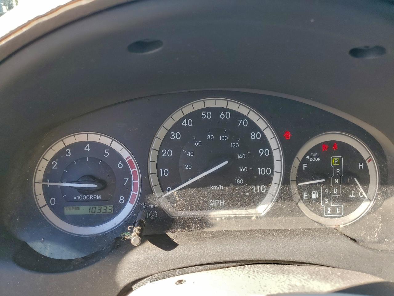 2004 Toyota Sienna Xle VIN: 5TDZA22C24S058394 Lot: 95789395