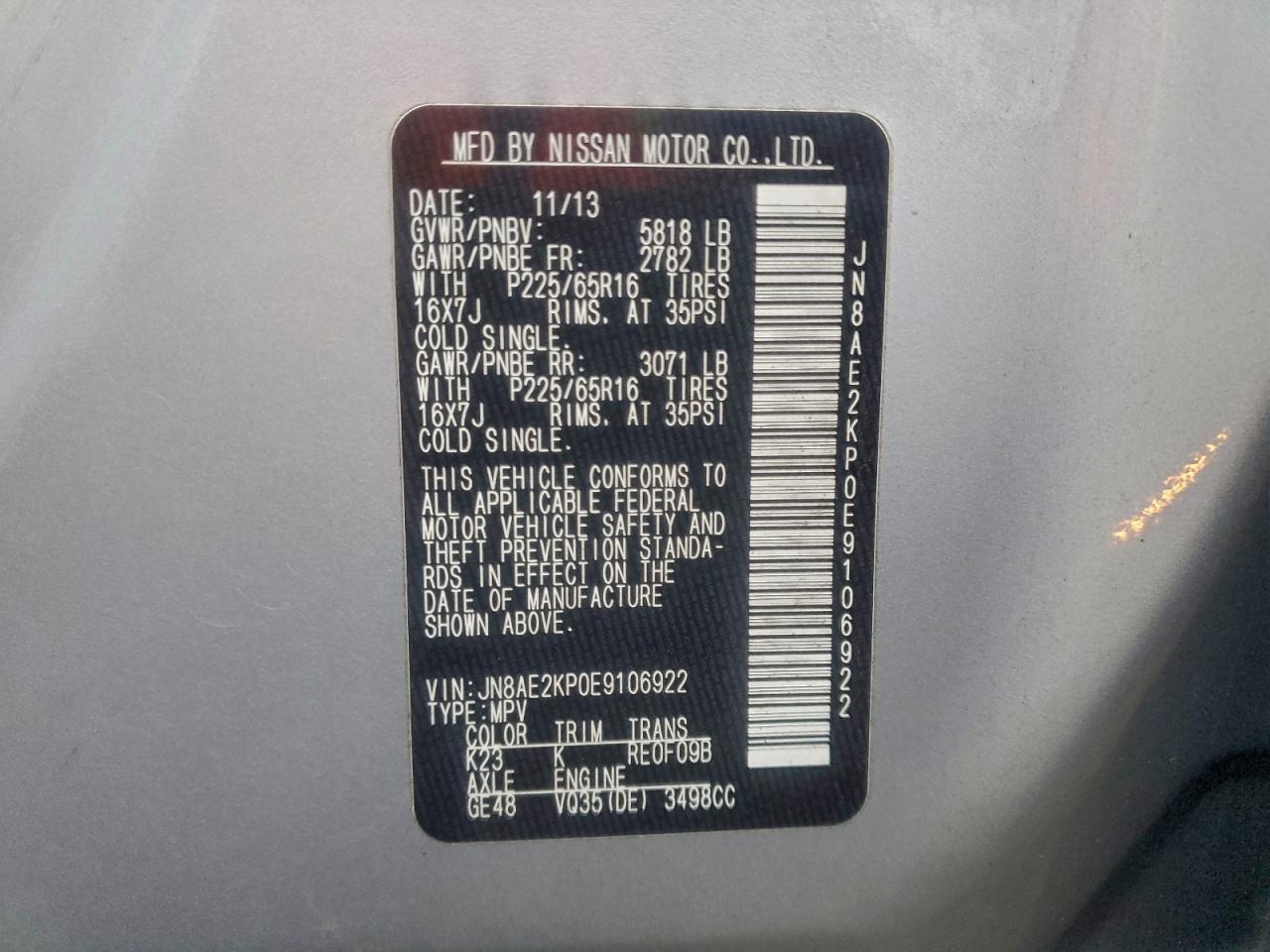 2014 Nissan Quest S VIN: JN8AE2KP0E9106922 Lot: 97213555