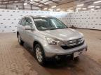 2009 HONDA CR-V 2.0 I-VTEC ES 5DR AUTO for sale at Copart SANDWICH