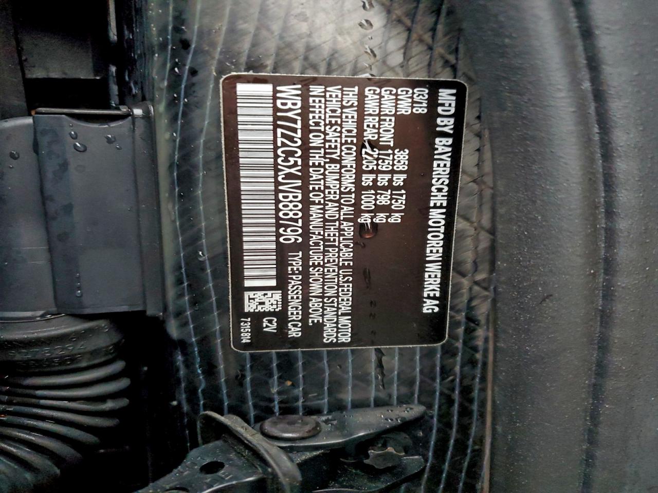 Фото: WBY7Z2C5XJVB88796