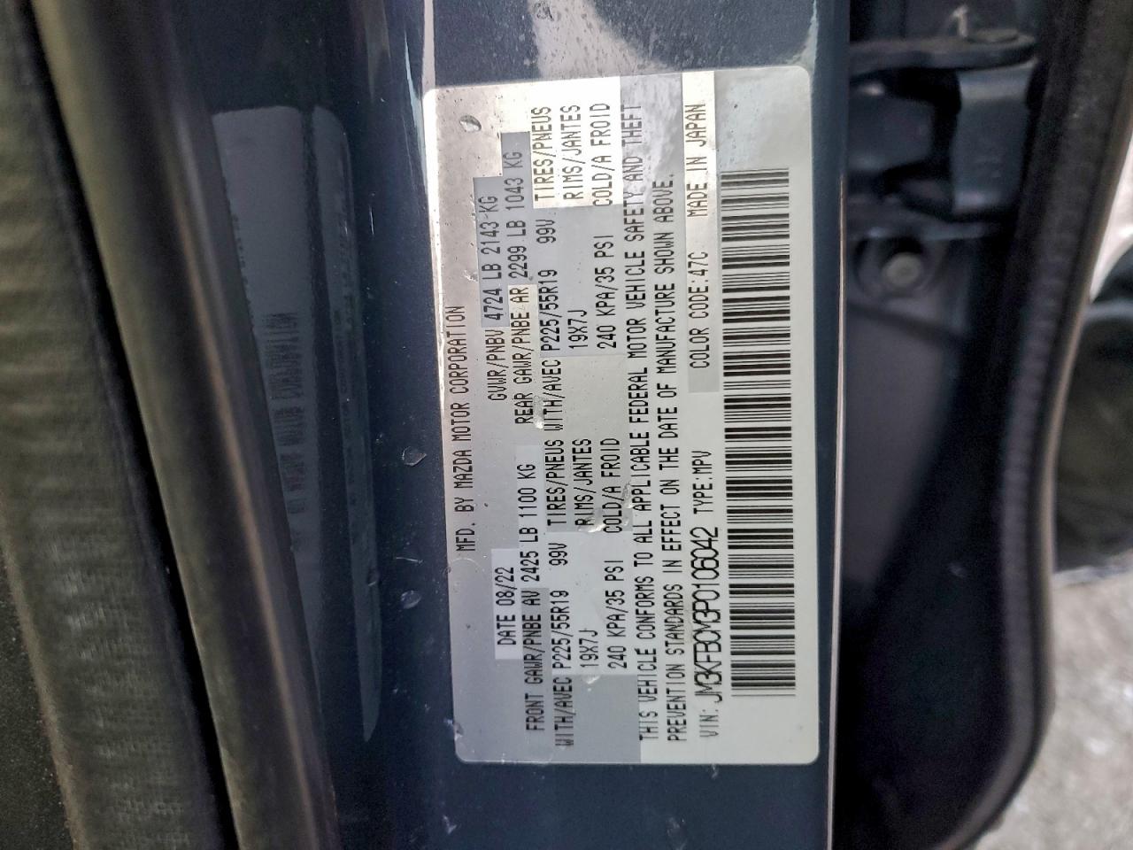 2023 Mazda Cx-5 Preferred VIN: JM3KFBCM3P0106042 Lot: 96560975