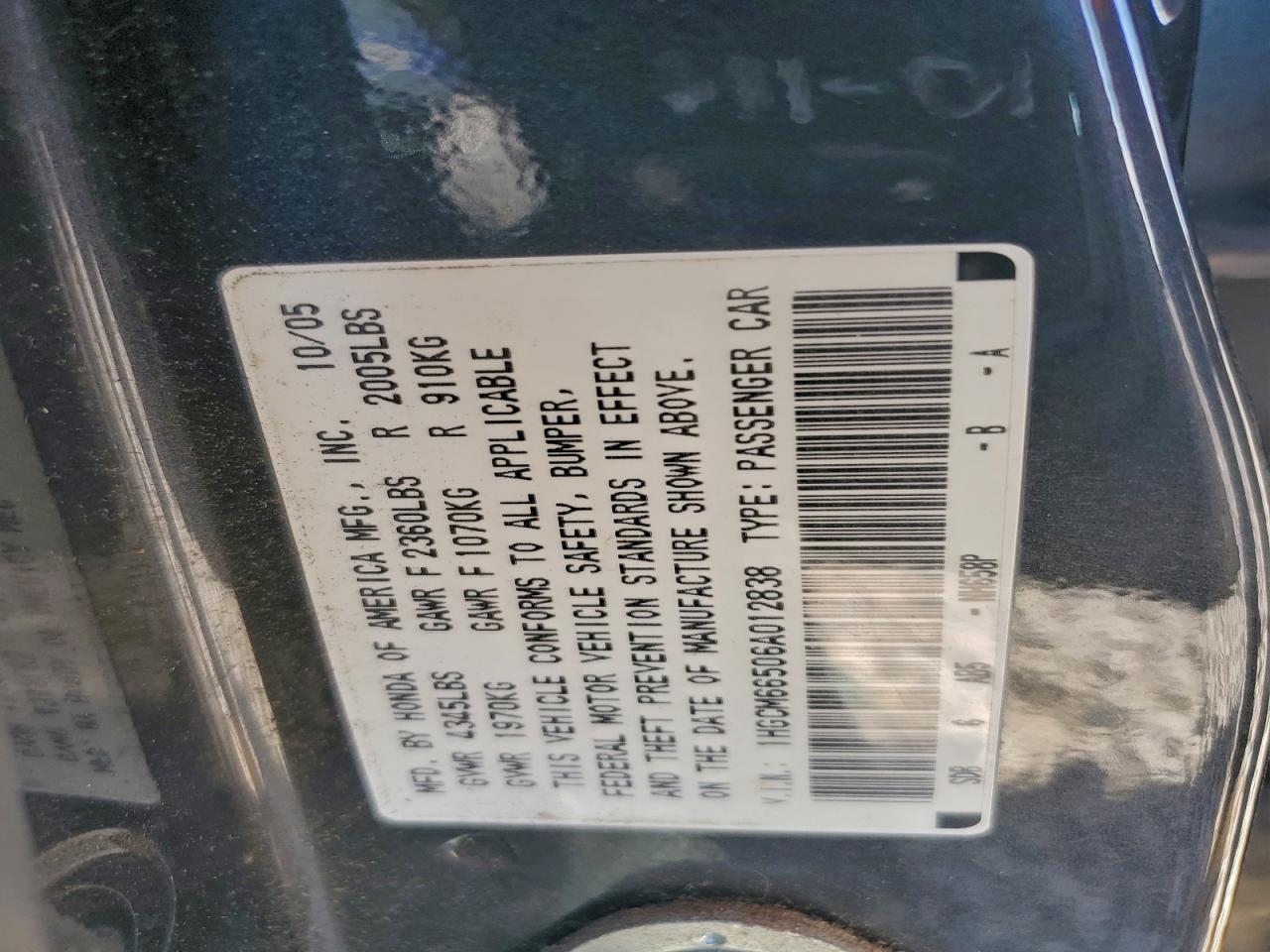 2006 Honda Accord Ex VIN: 1HGCM66506A012838 Lot: 94658885