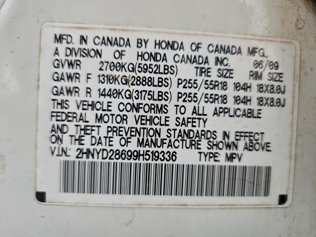 2009 Acura Mdx Technology VIN: 2HNYD28699H519336 Lot: 95079535