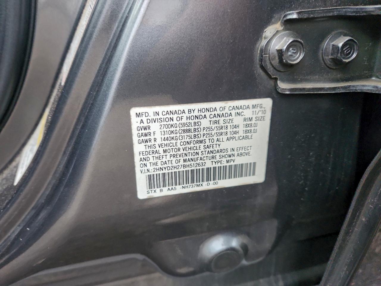 Фото: 2HNYD2H27BH512632