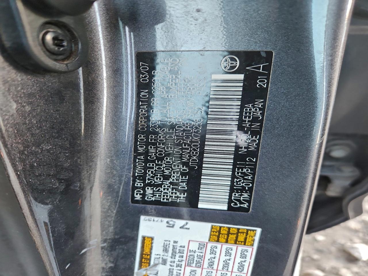 2007 Toyota Prius VIN: JTDKB20UX73255152 Lot: 96621425