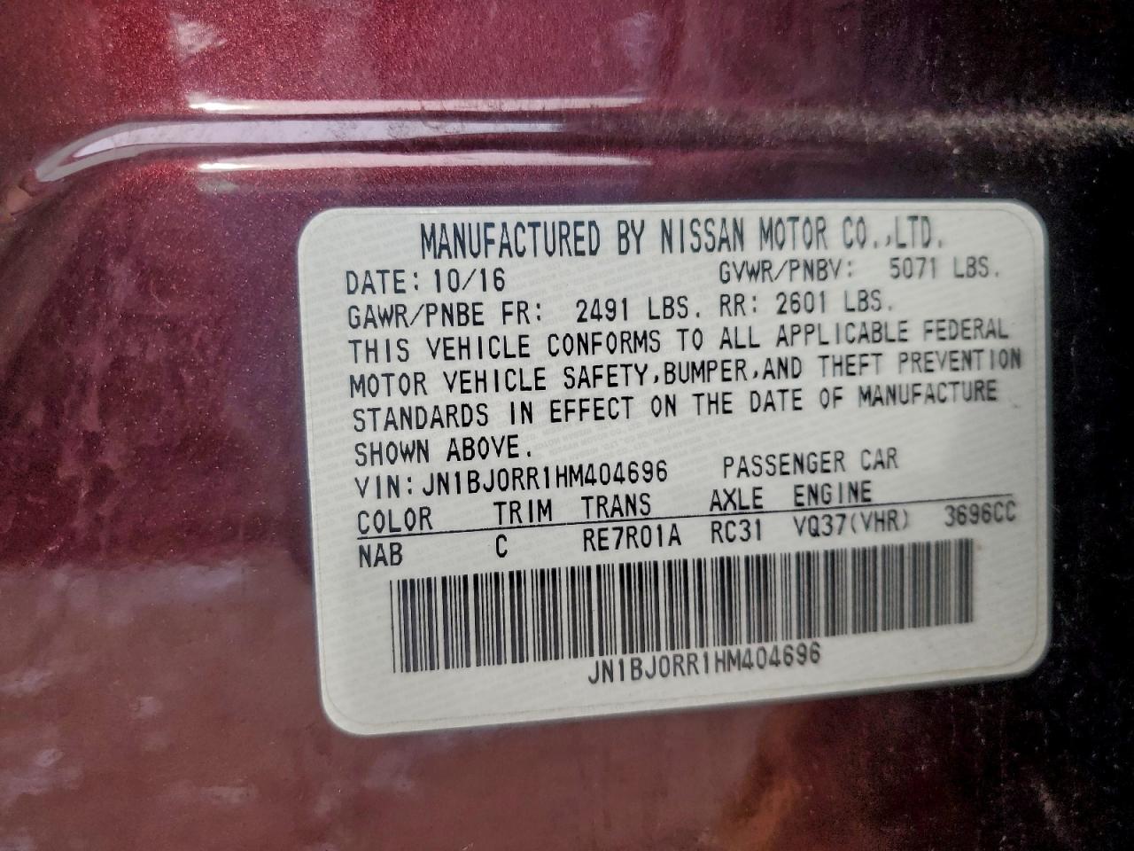 2017 Infiniti Qx50 VIN: JN1BJ0RR1HM404696 Lot: 94398875