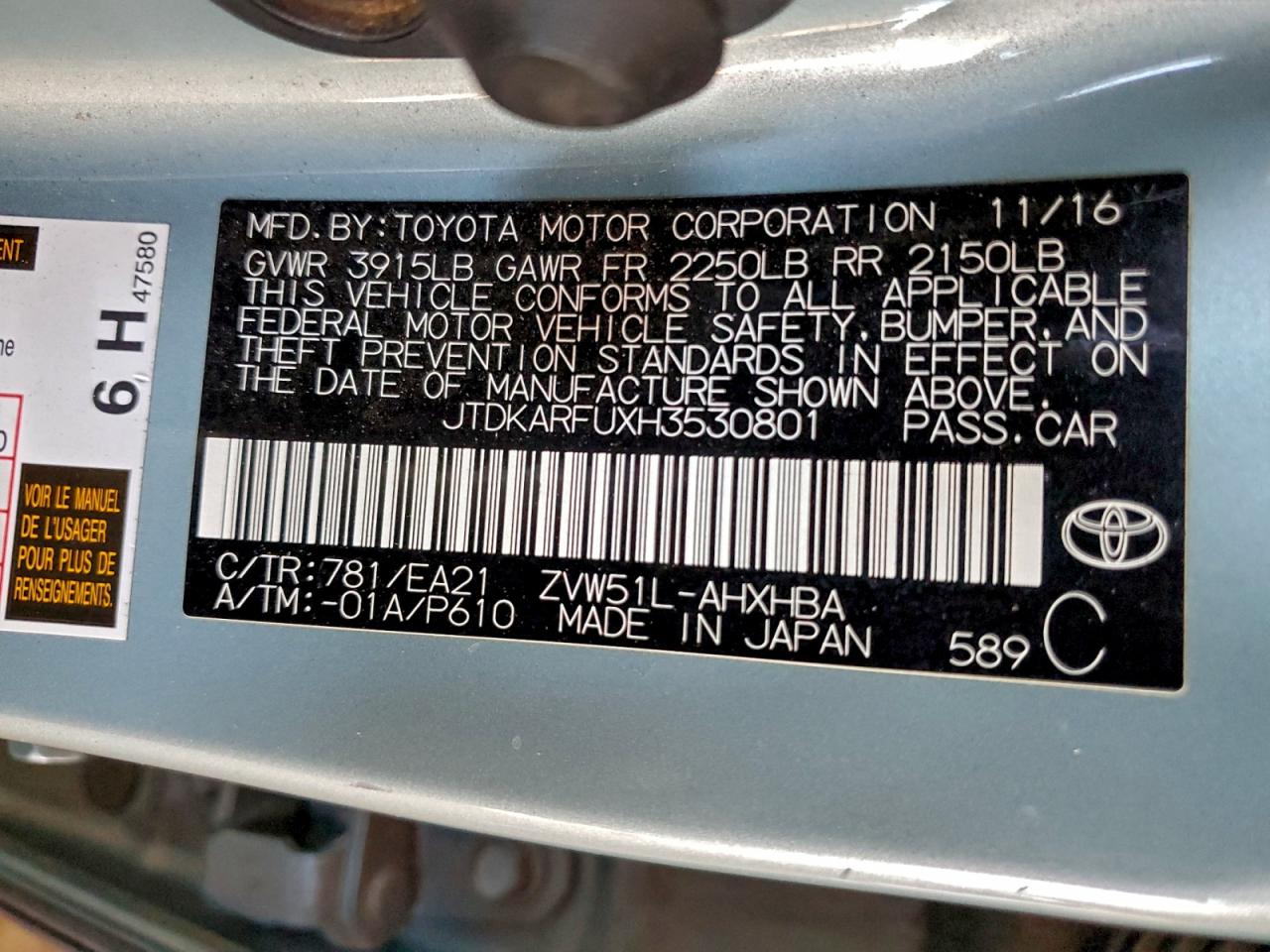 2017 Toyota Prius VIN: JTDKARFUXH3530801 Lot: 95884145