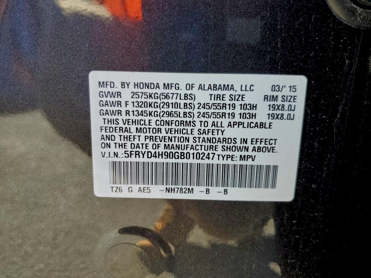 Фото: 5FRYD4H90GB010247