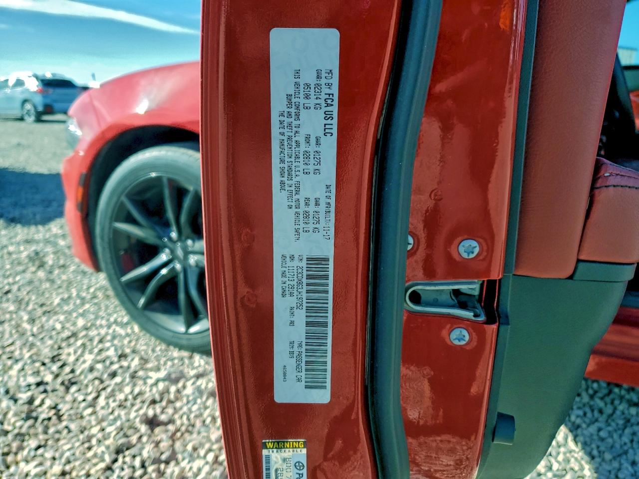 2018 Dodge Charger Sxt VIN: 2C3CDXBG3JH197252 Lot: 96530215