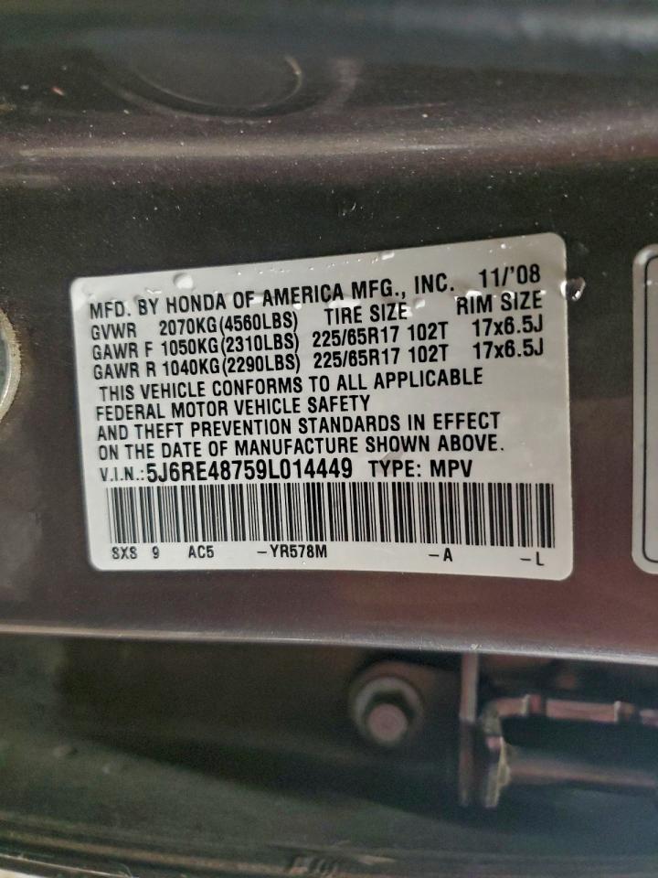 2009 Honda Cr-V Exl VIN: 5J6RE48759L014449 Lot: 93085735