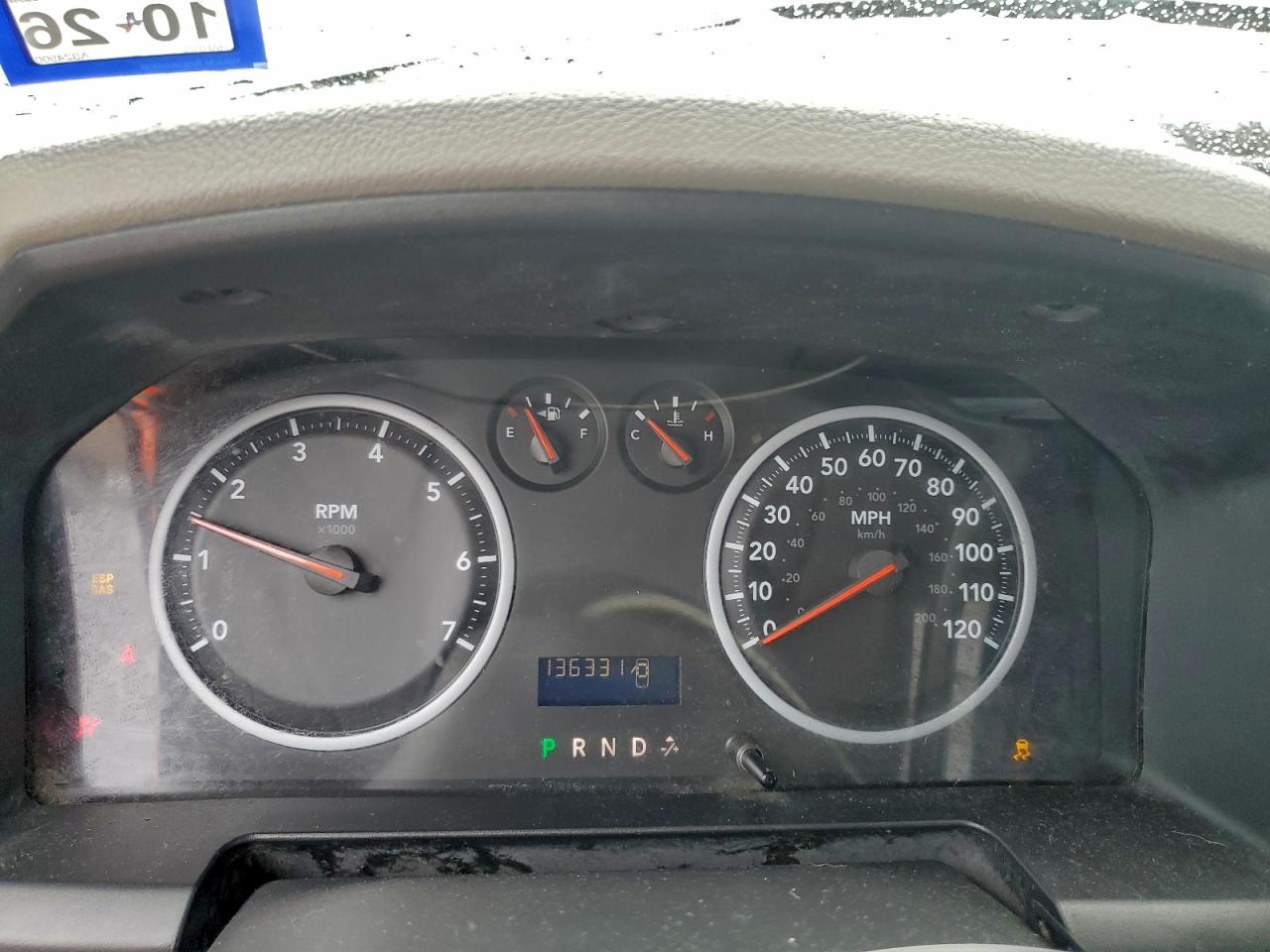 2010 Dodge Ram 1500 VIN: 1D7RB1GP6AS249005 Lot: 95073855