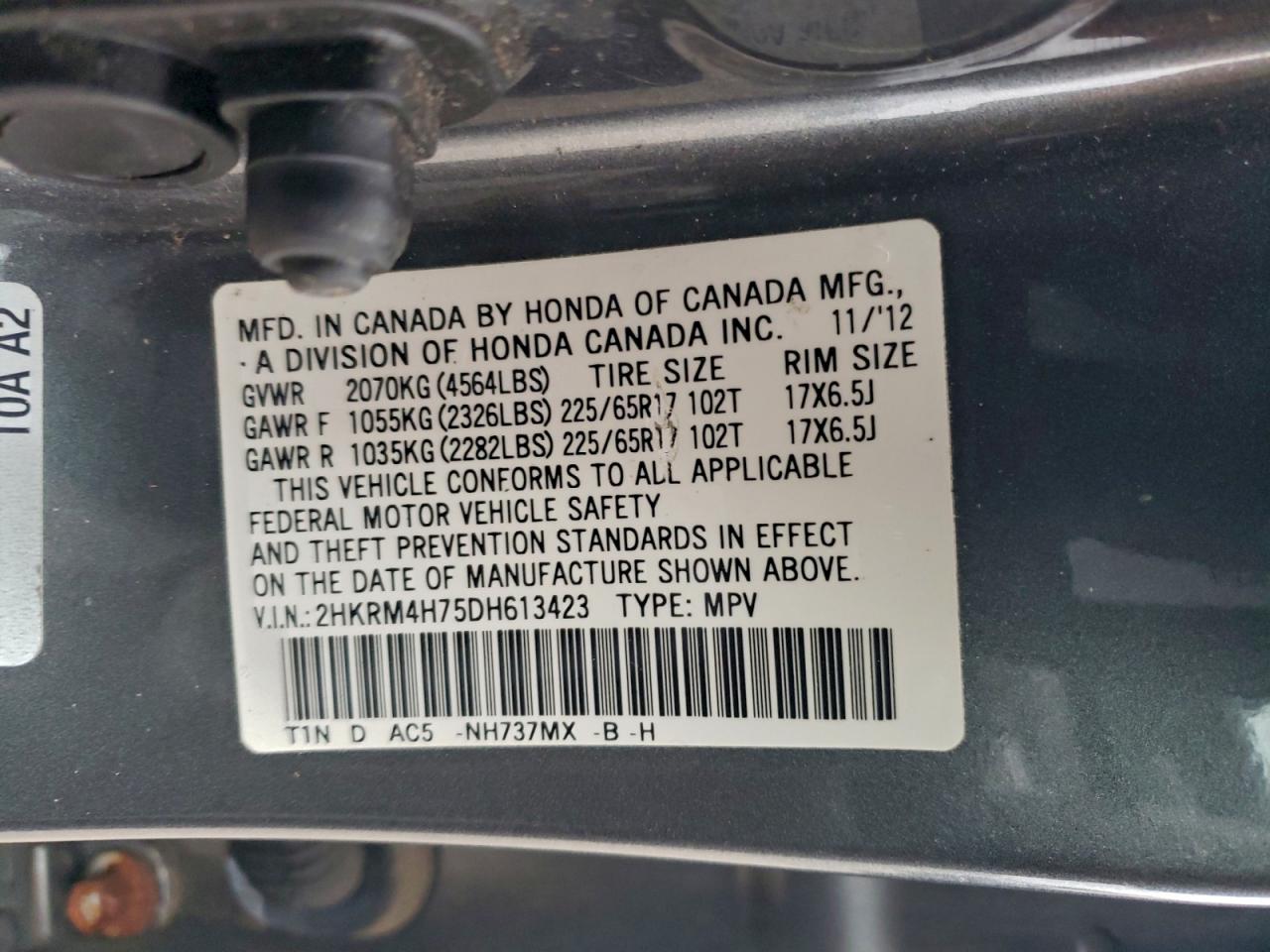 2013 Honda Cr-V Exl VIN: 2HKRM4H75DH613423 Lot: 96246665