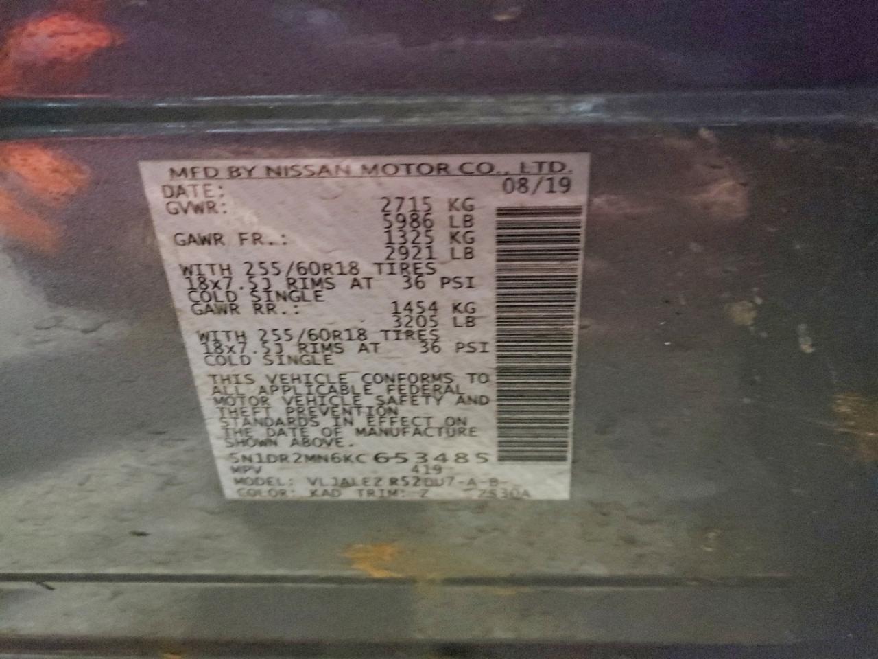 2019 Nissan Pathfinder S VIN: 5N1DR2MN6KC653485 Lot: 95027015