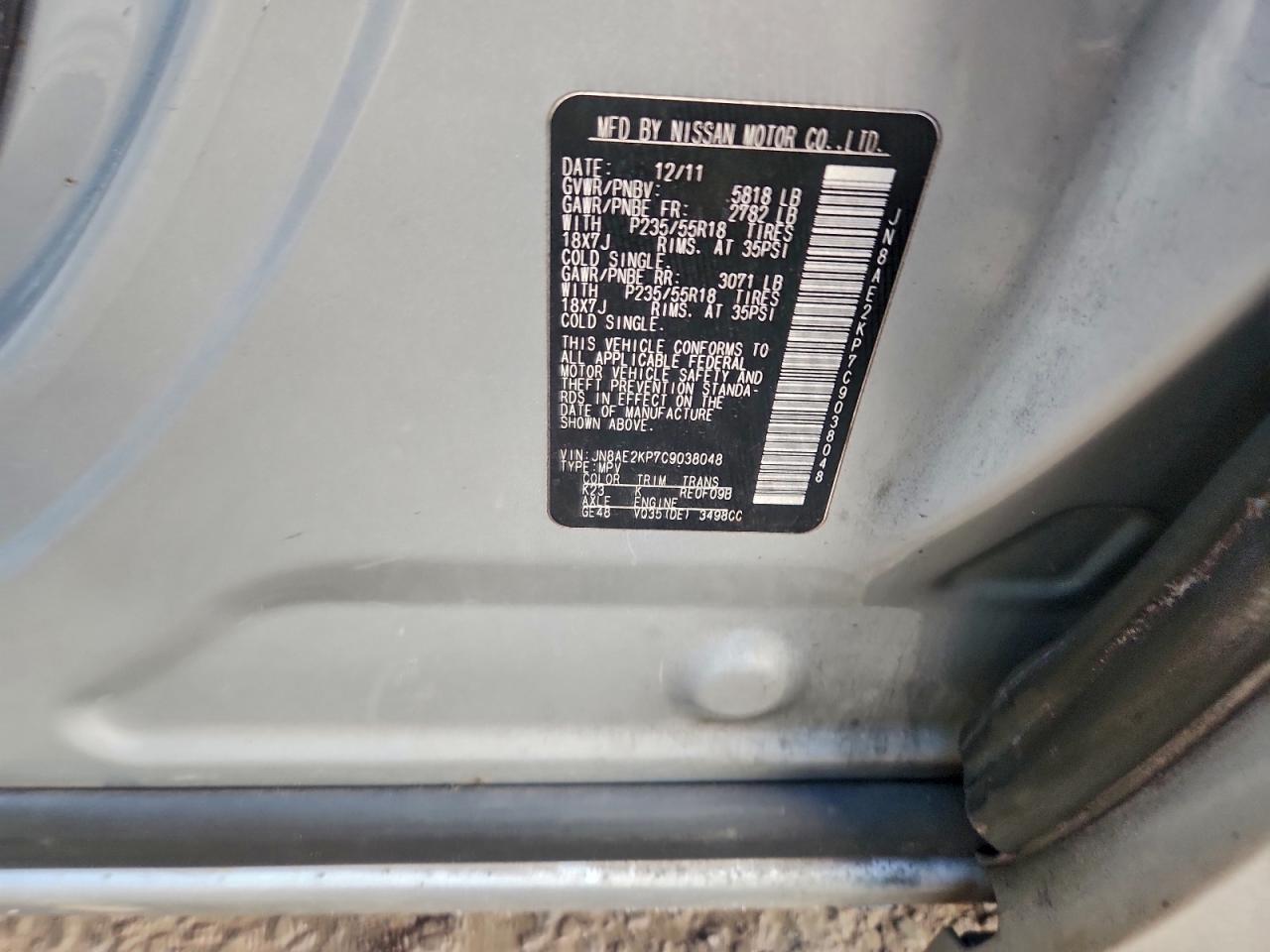 2012 Nissan Quest S VIN: JN8AE2KP7C9038048 Lot: 96198575