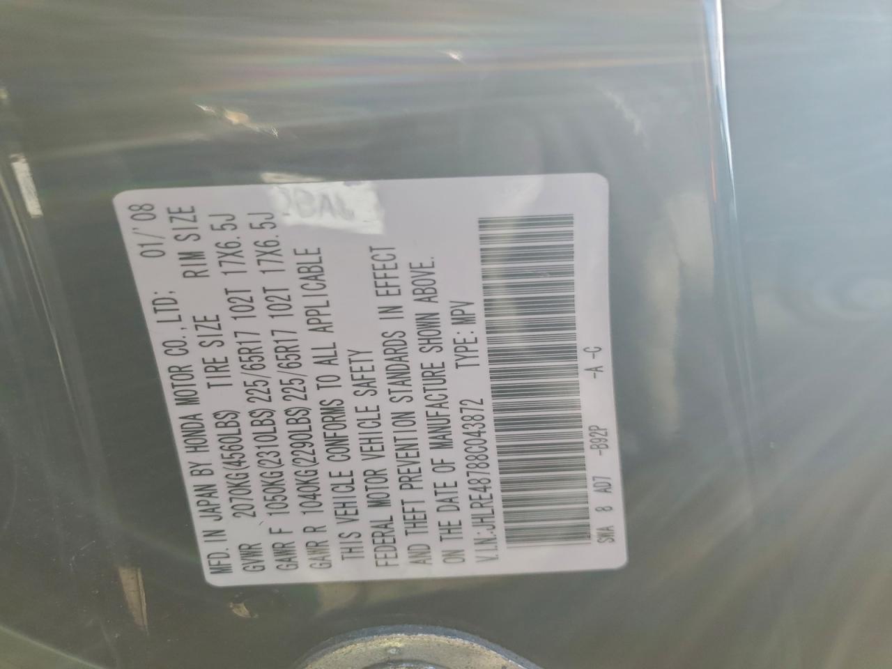 2008 Honda Cr-V Exl VIN: JHLRE48788C043872 Lot: 95328385